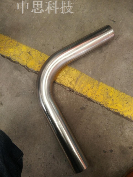 彎管樣品
